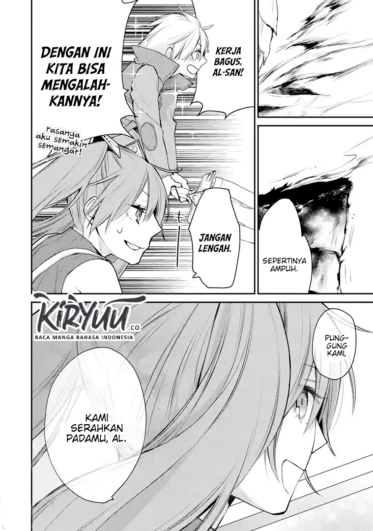 Saikyou no Madoshi. Hisa ni Ya wo Ukete Shimatta no de Inaka no Eihei ni Naru Chapter 17.1 Gambar 17