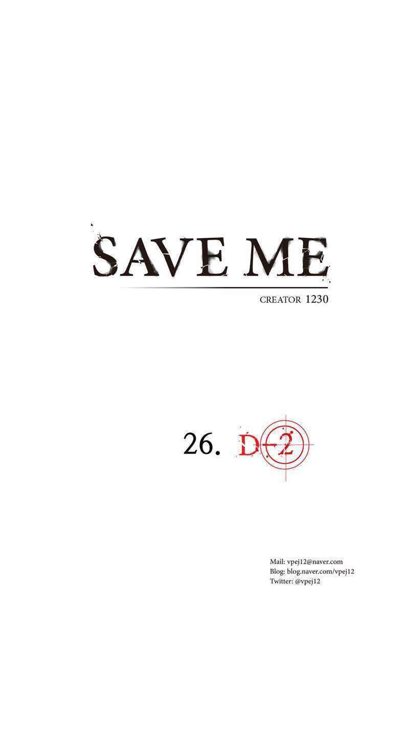 Save Me Chapter 26 Gambar 7