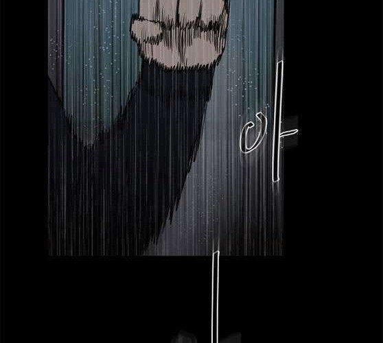 The Villain Chapter 112 Gambar 36