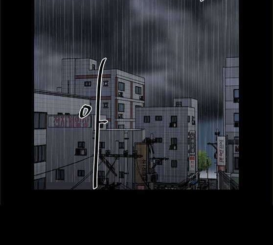 The Villain Chapter 112 Gambar 9