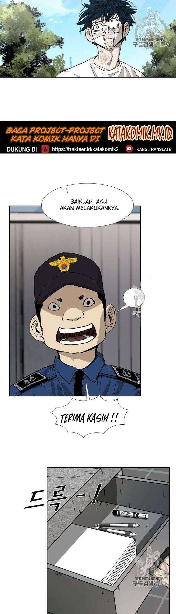 Shark Chapter 175 Gambar 20