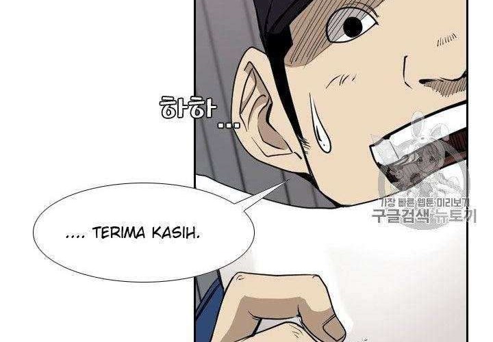 Shark Chapter 175 Gambar 27
