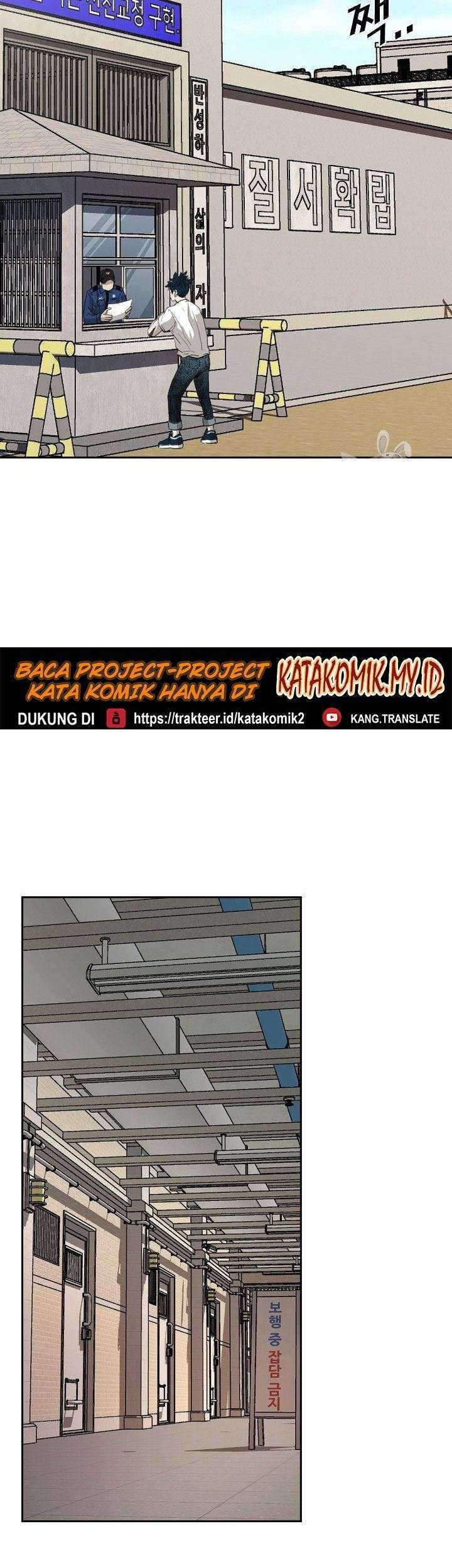 Shark Chapter 175 Gambar 29