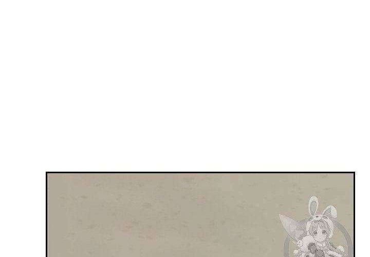 Shark Chapter 175 Gambar 30