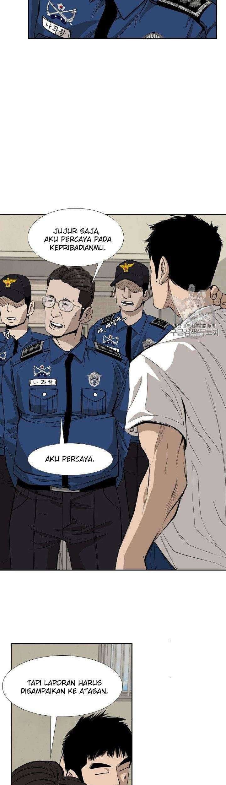 Shark Chapter 175 Gambar 32