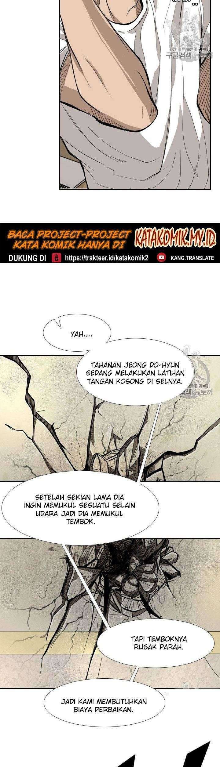 Shark Chapter 175 Gambar 35