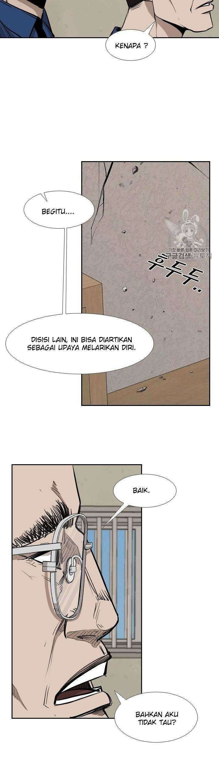 Shark Chapter 175 Gambar 44