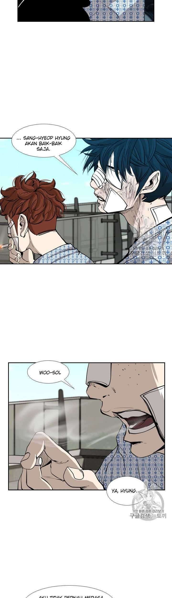 Shark Chapter 173 Gambar 32