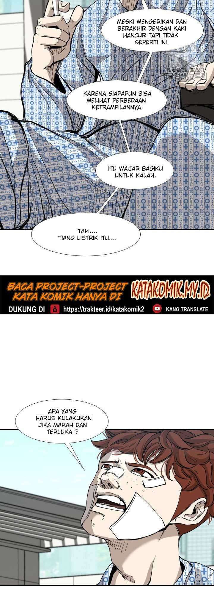 Shark Chapter 173 Gambar 34