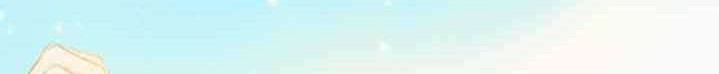 She May Not Be Cute Chapter 87.8 Gambar 6