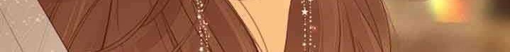 She May Not Be Cute Chapter 87.8 Gambar 12