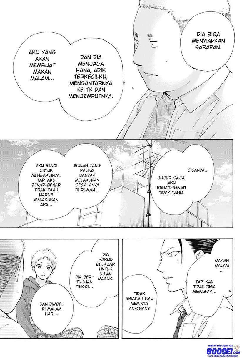 Kono Oto Tomare! Chapter 78 Gambar 23