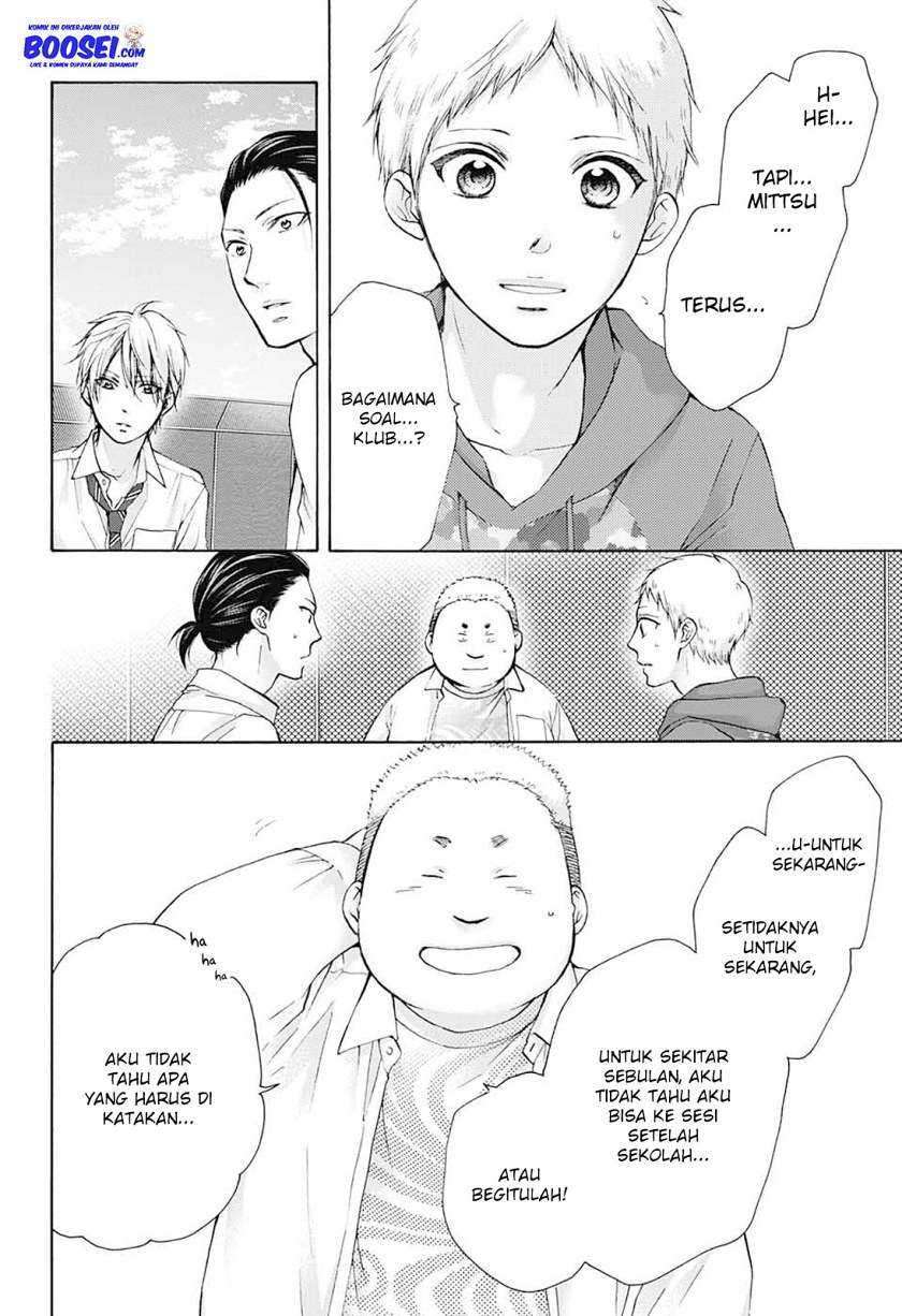 Kono Oto Tomare! Chapter 78 Gambar 24