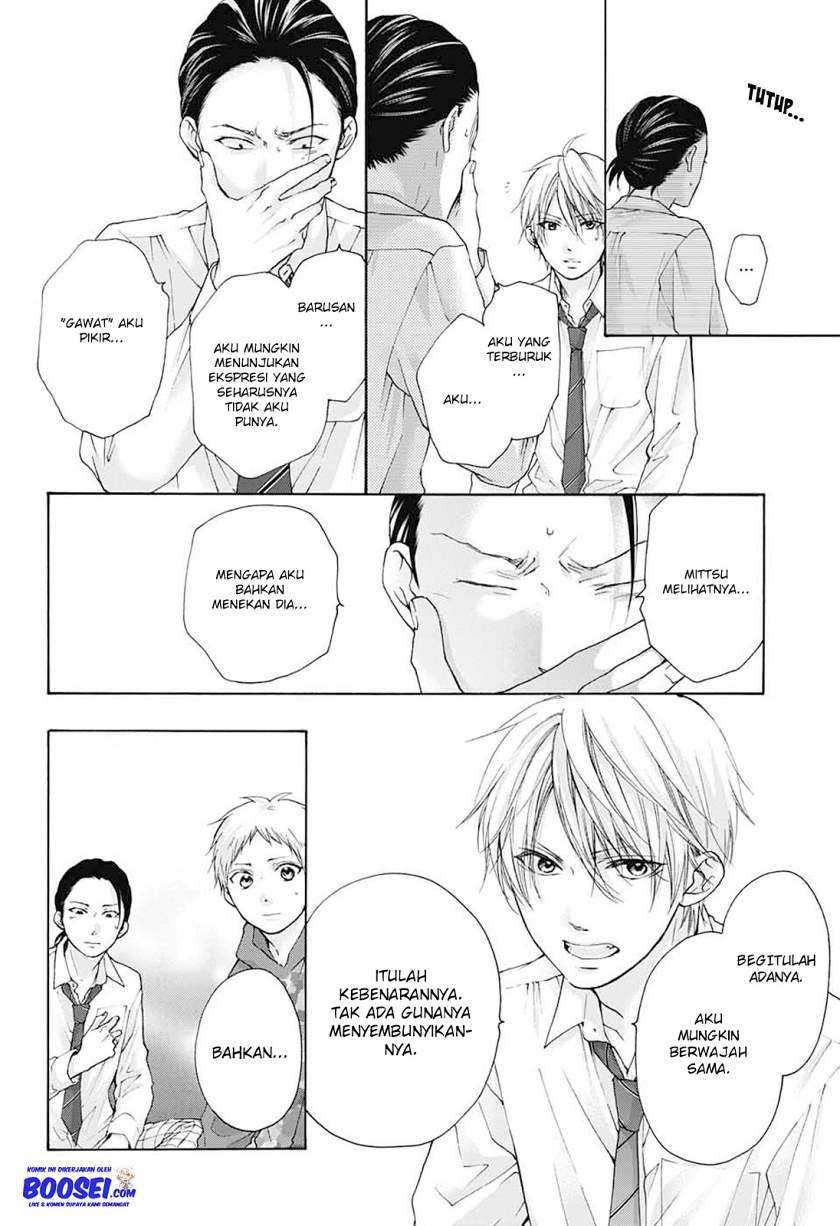 Kono Oto Tomare! Chapter 78 Gambar 26