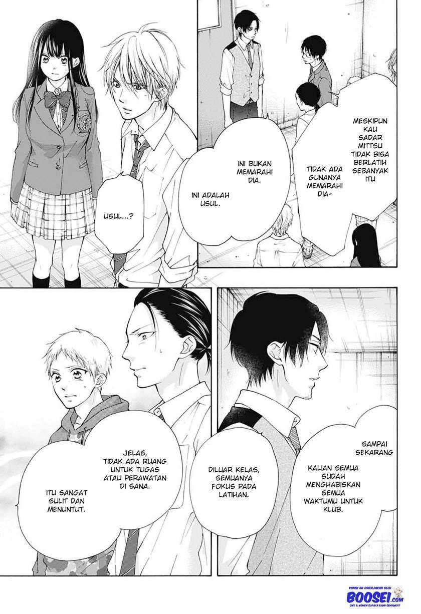 Kono Oto Tomare! Chapter 78 Gambar 31