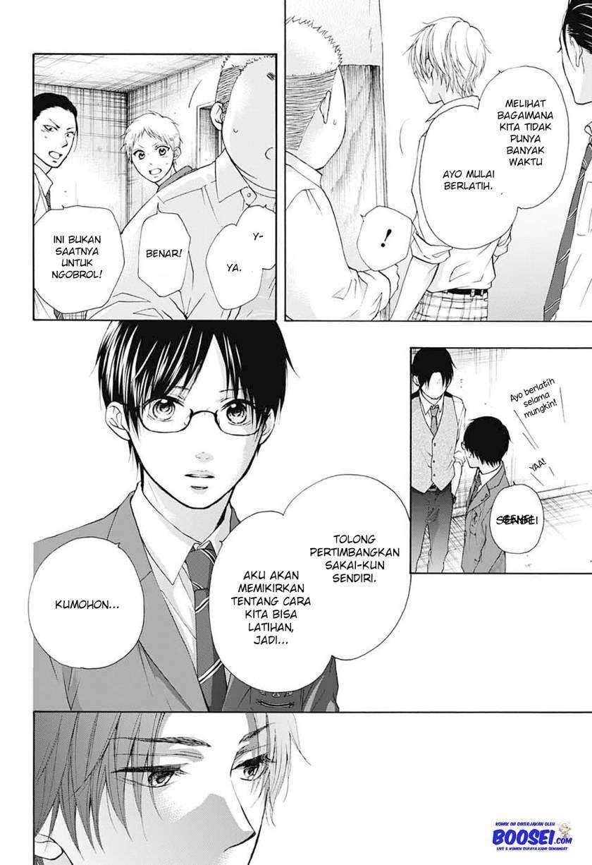 Kono Oto Tomare! Chapter 78 Gambar 36
