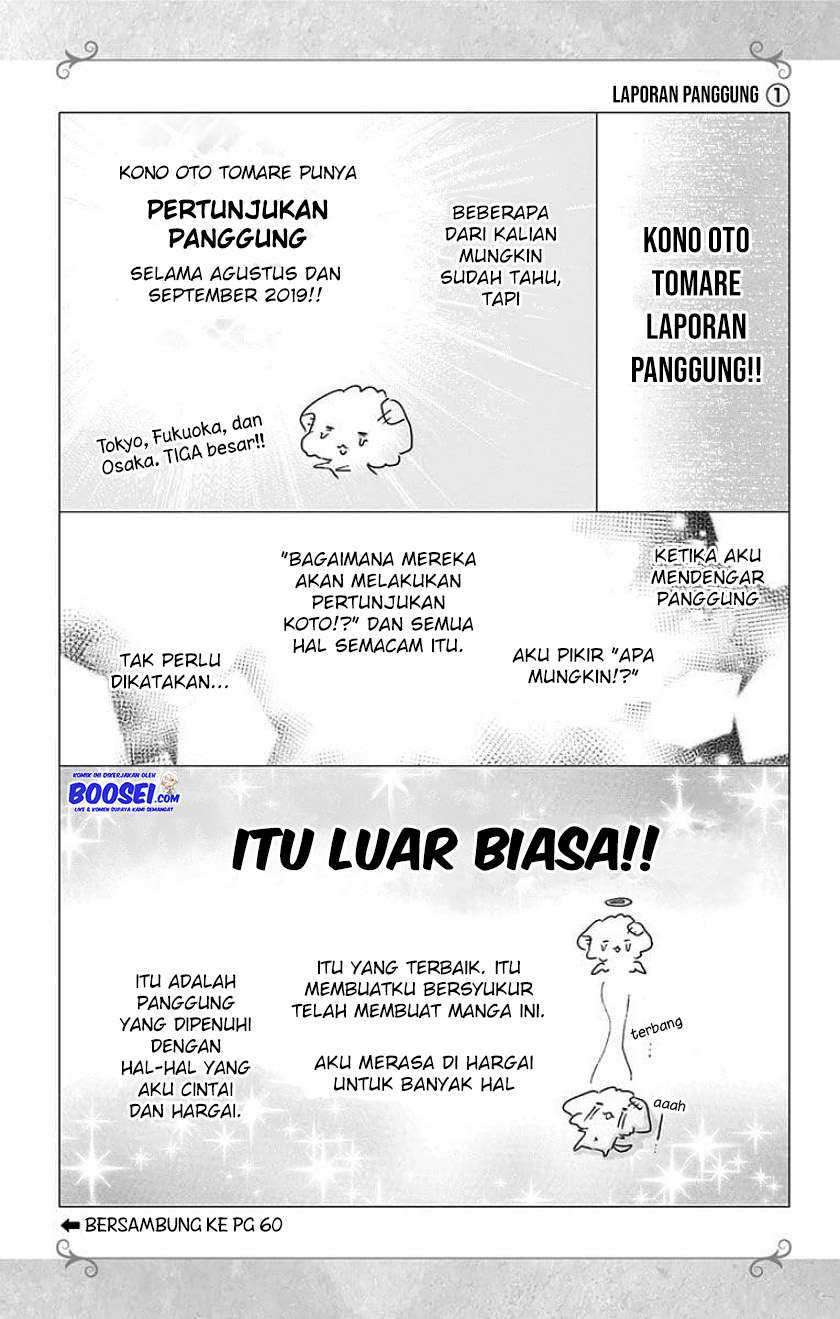 Kono Oto Tomare! Chapter 78 Gambar 38