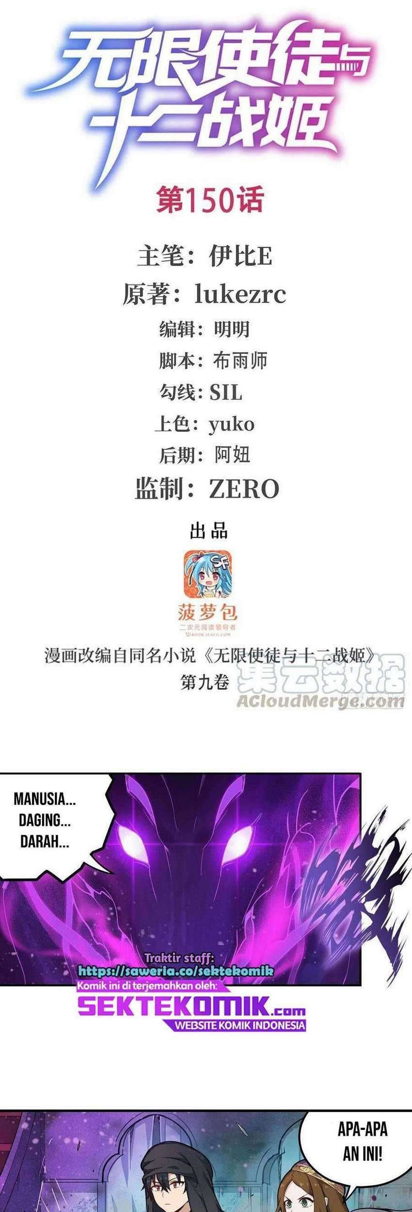 Baca  Wuxian Shitu Chapter 150 Gambar 2