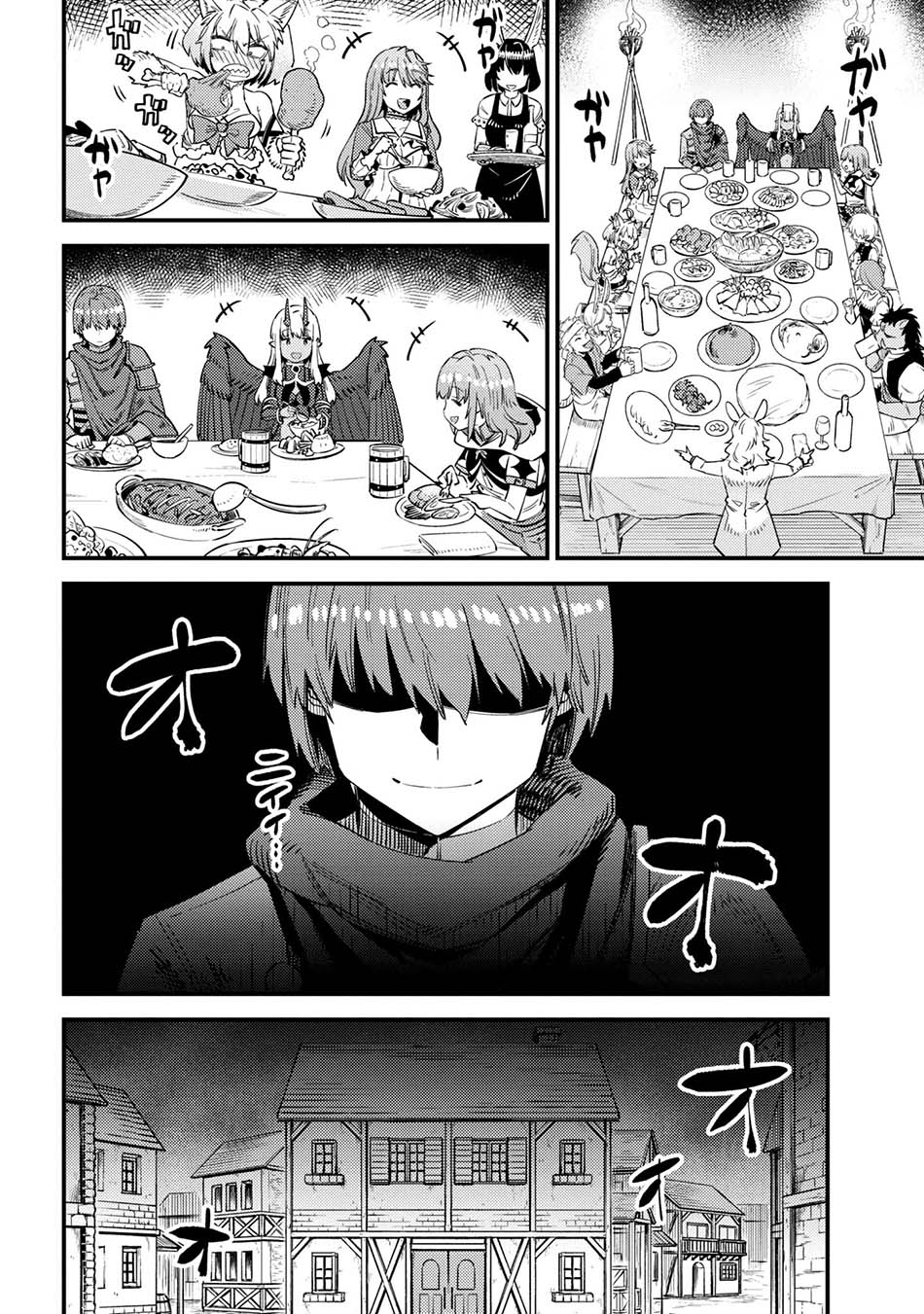 Kaifuku Jutsushi Yarinaoshi: Sokushi Mahou to Skill Copy no Chouetsu Heal Chapter 35.2 Gambar 9