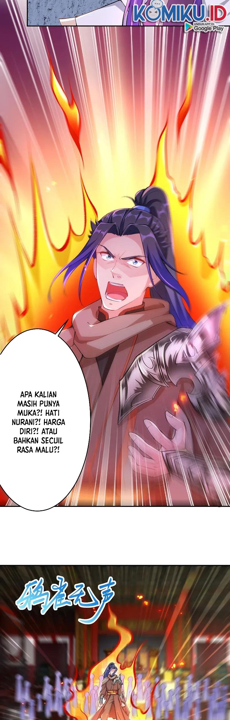 Against the Gods Chapter 364 Gambar 22