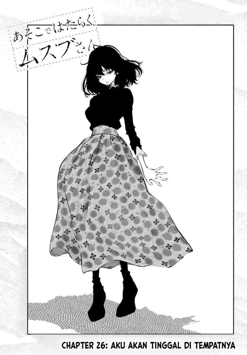 Baca Asoko de Hataraku Musubu-san Chapter 26 Gambar 2