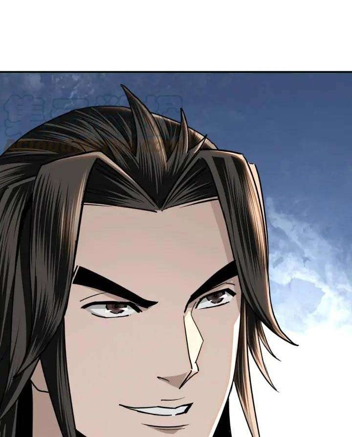 Greatest Boss System Chapter 66 Gambar 14