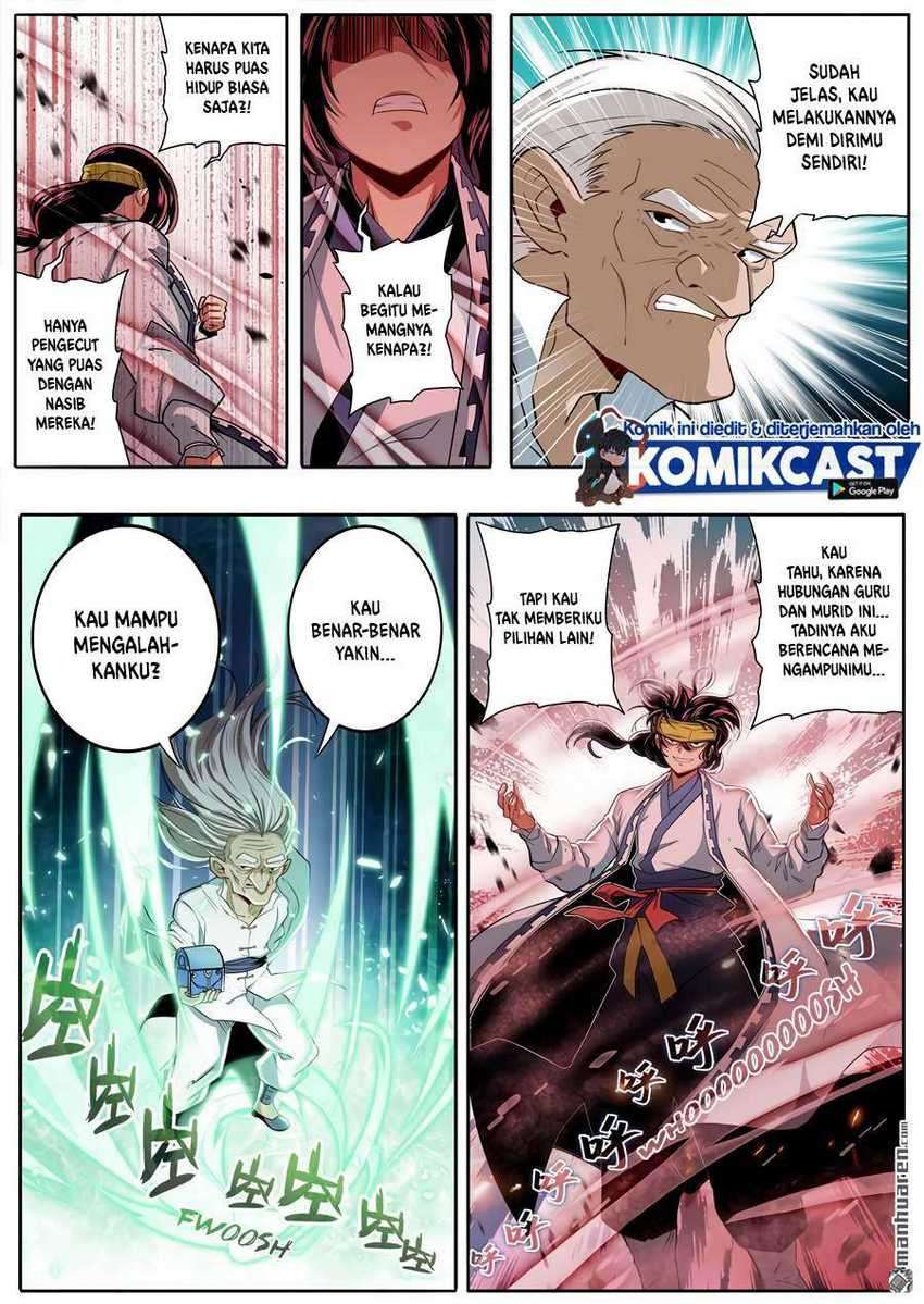 Hero? I Quit A Long Time Ago Chapter 247 Gambar 5