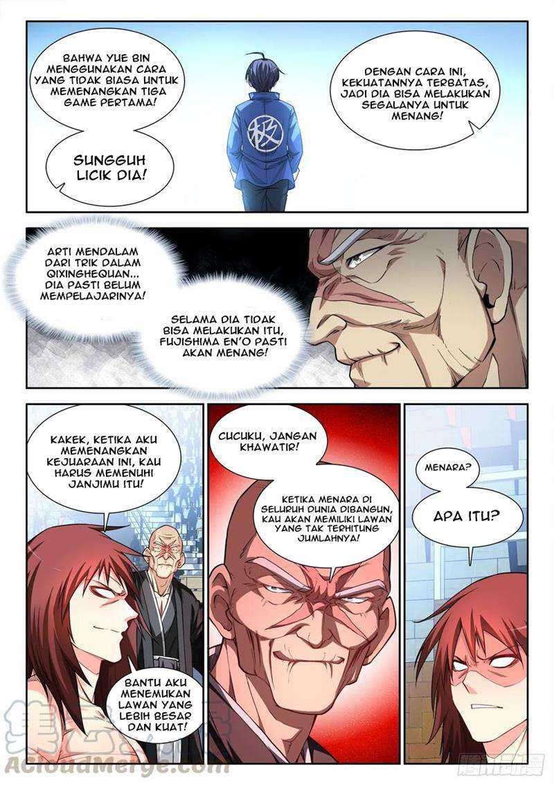 Ultimate Path Martial Arts Chapter 65 Gambar 6