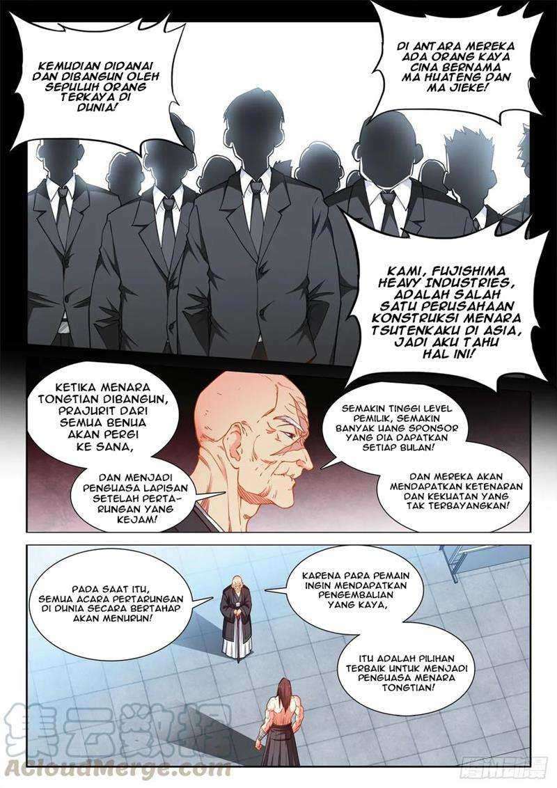 Ultimate Path Martial Arts Chapter 65 Gambar 8