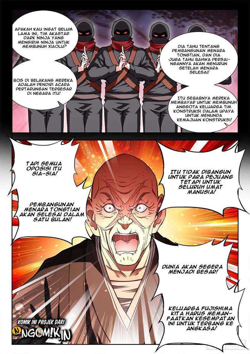 Ultimate Path Martial Arts Chapter 65 Gambar 9