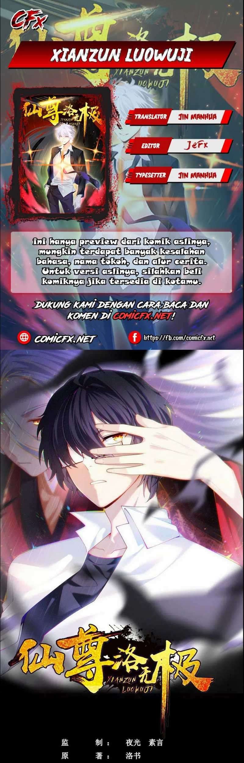 Baca Komik Xianzun Luowuji Chapter 61 Gambar 1