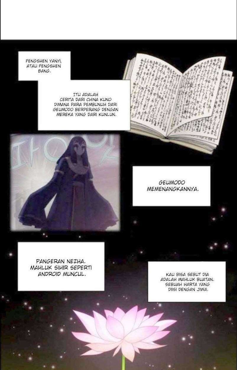 Baca The Gamer Chapter 378 Gambar 2