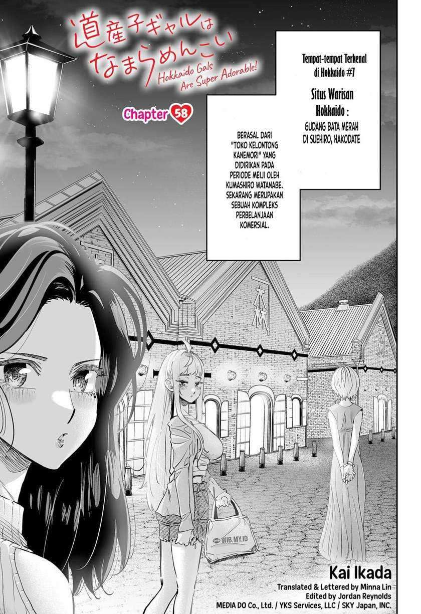 Baca  Dosanko Gyaru Is Mega Cute Chapter 58 Gambar 2