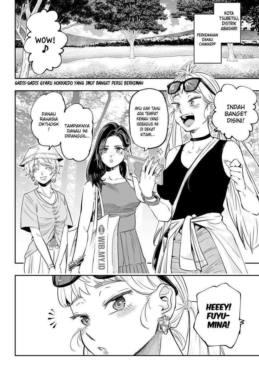 Dosanko Gyaru Is Mega Cute Chapter 58 Gambar 3
