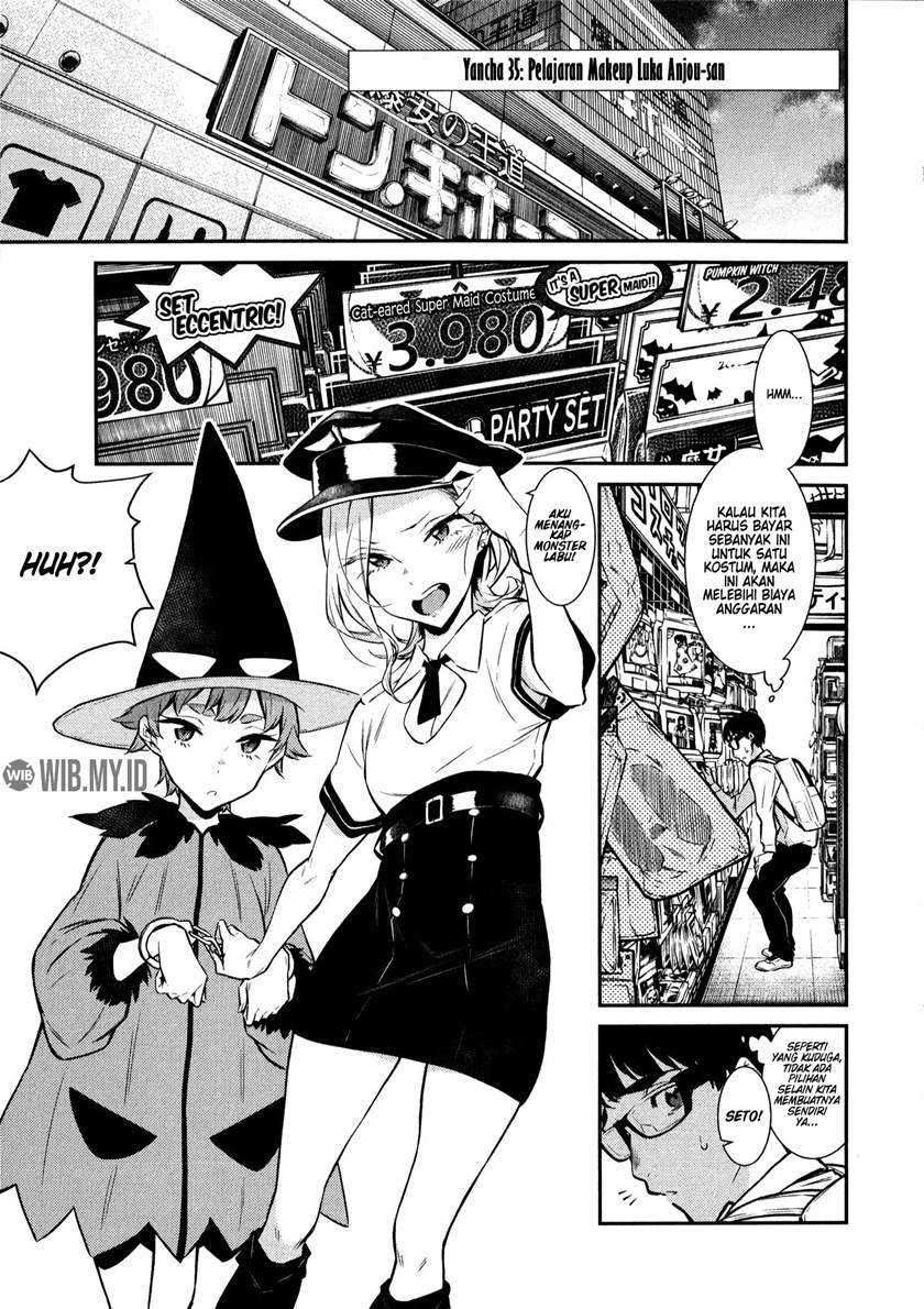 Baca  Yancha Gal no Anjou-san Chapter 35 Gambar 2