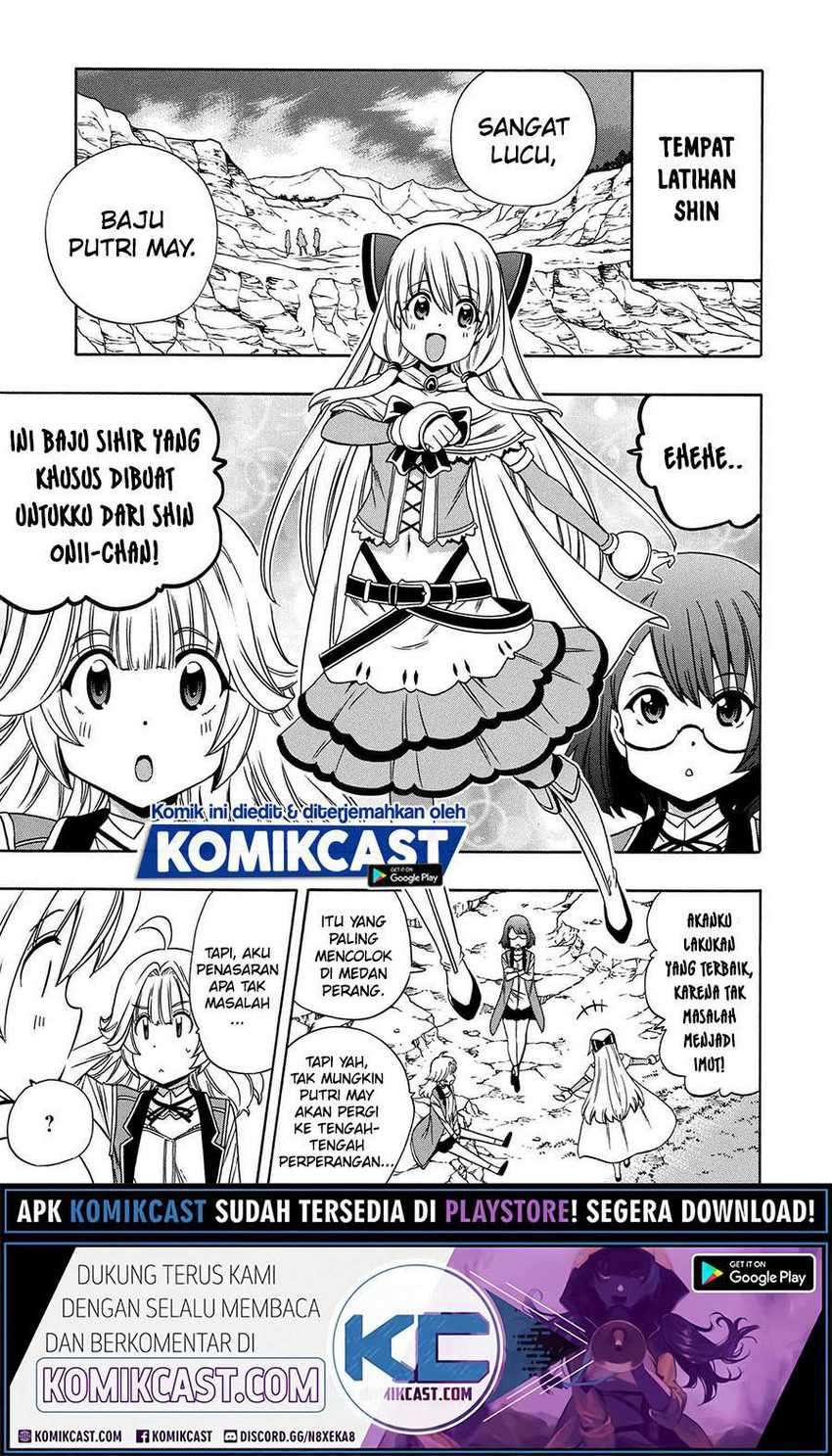 Kenja no Mago Chapter 58 Gambar 14