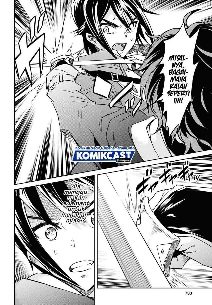 Nanatsu no Maken ga Shihai suru Chapter 20 Gambar 23