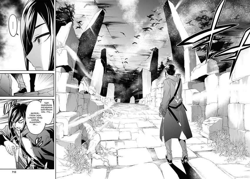 Nanatsu no Maken ga Shihai suru Chapter 20 Gambar 7