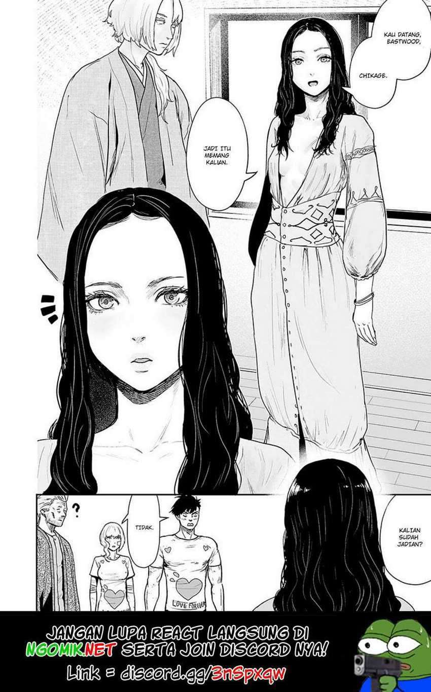 Tsui no Taimashi ―Ender Geister Chapter 20 Gambar 17