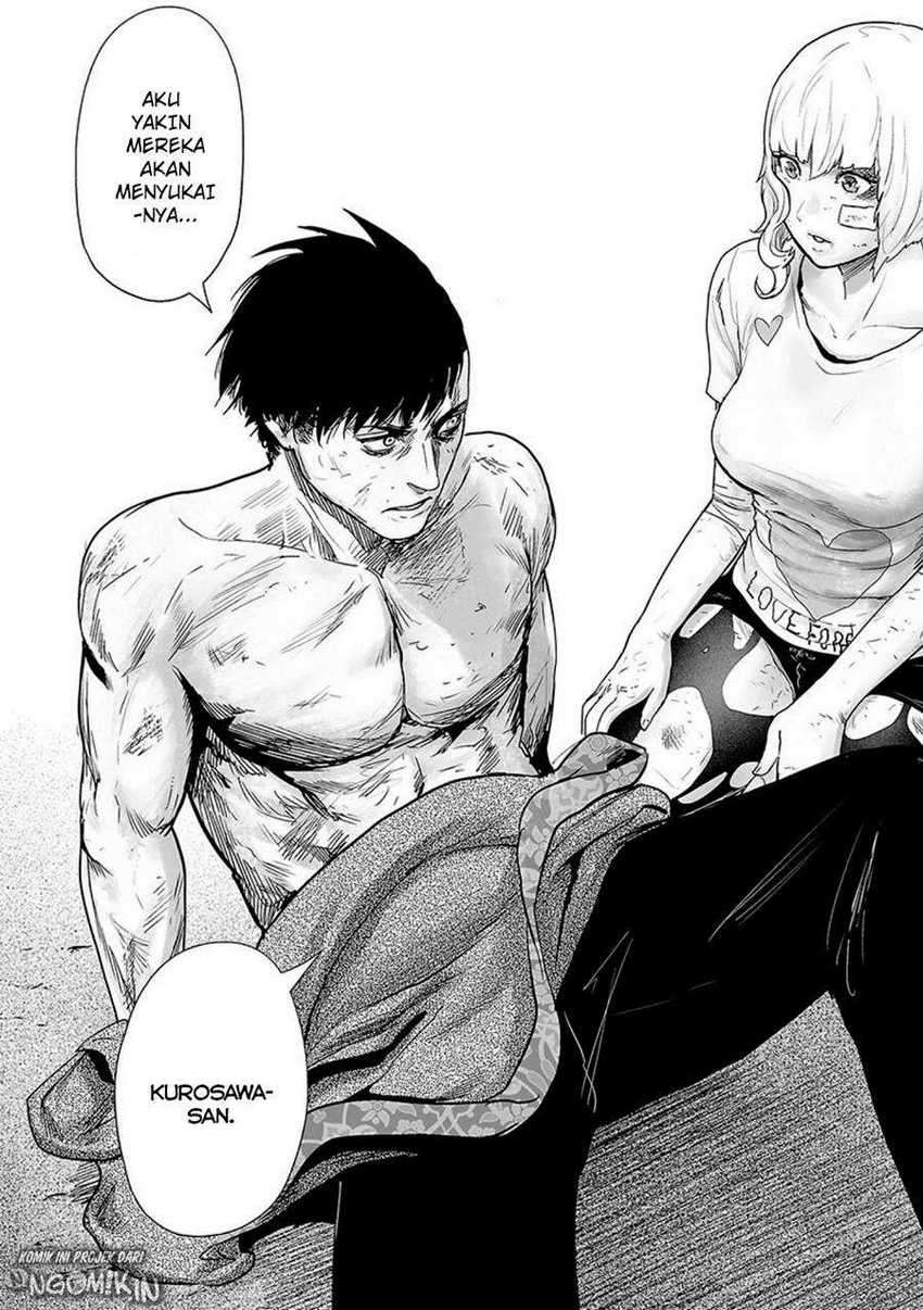 Tsui no Taimashi ―Ender Geister Chapter 20 Gambar 7