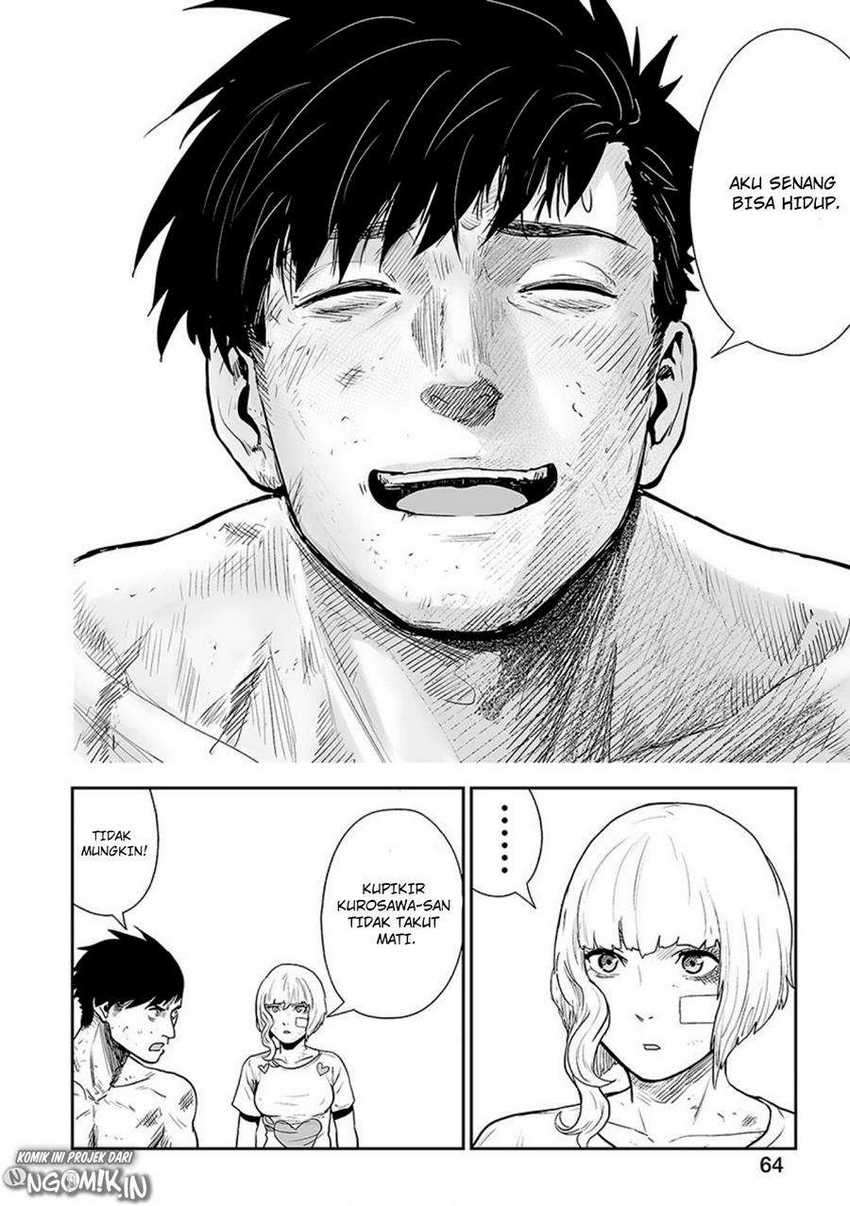 Tsui no Taimashi ―Ender Geister Chapter 20 Gambar 9