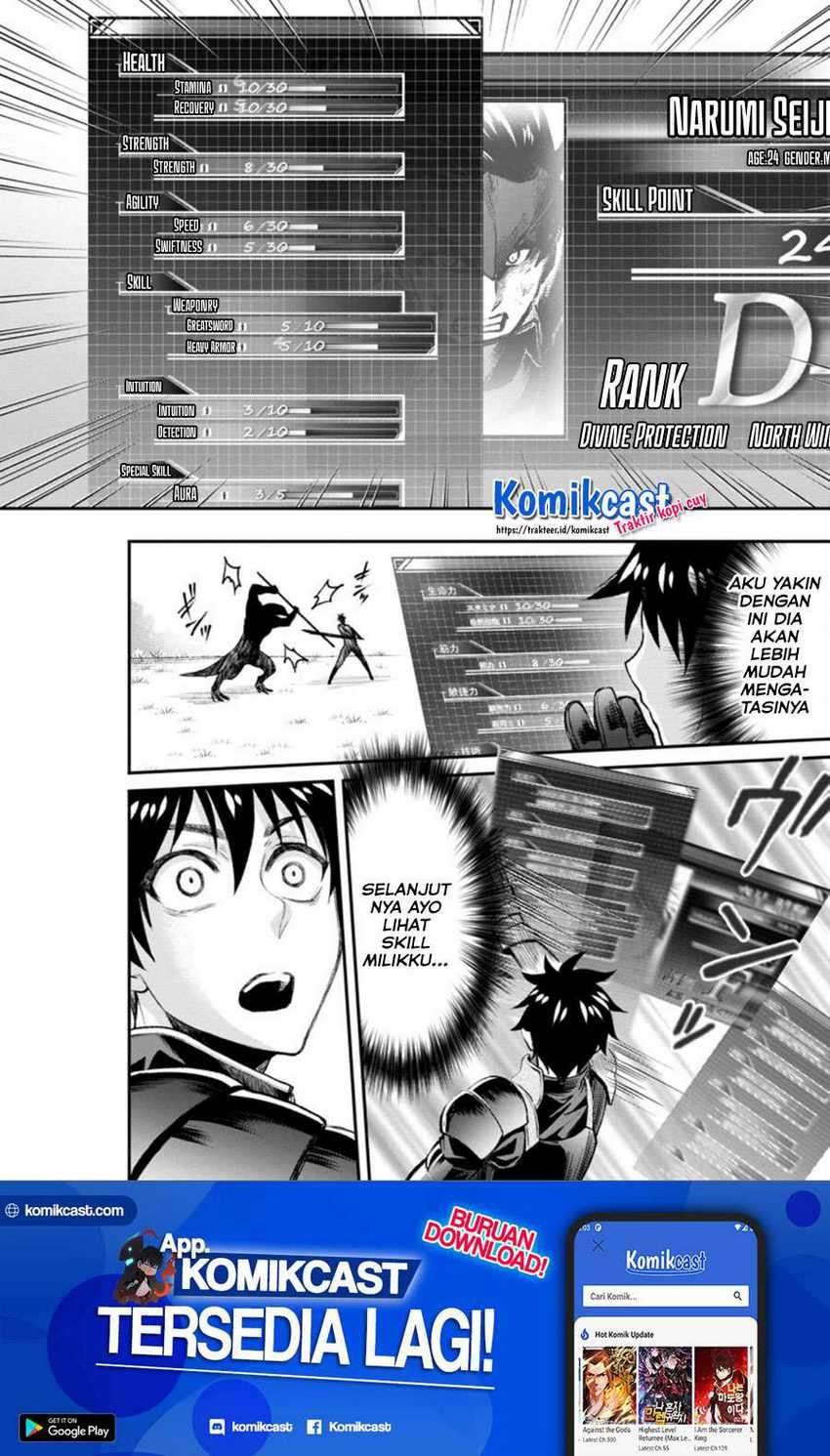 Baca Manga Bouken-ka ni Narou! ~ Sukiruboudo de Dungeon Kouryaku ~ Chapter 22.2 Gambar 2
