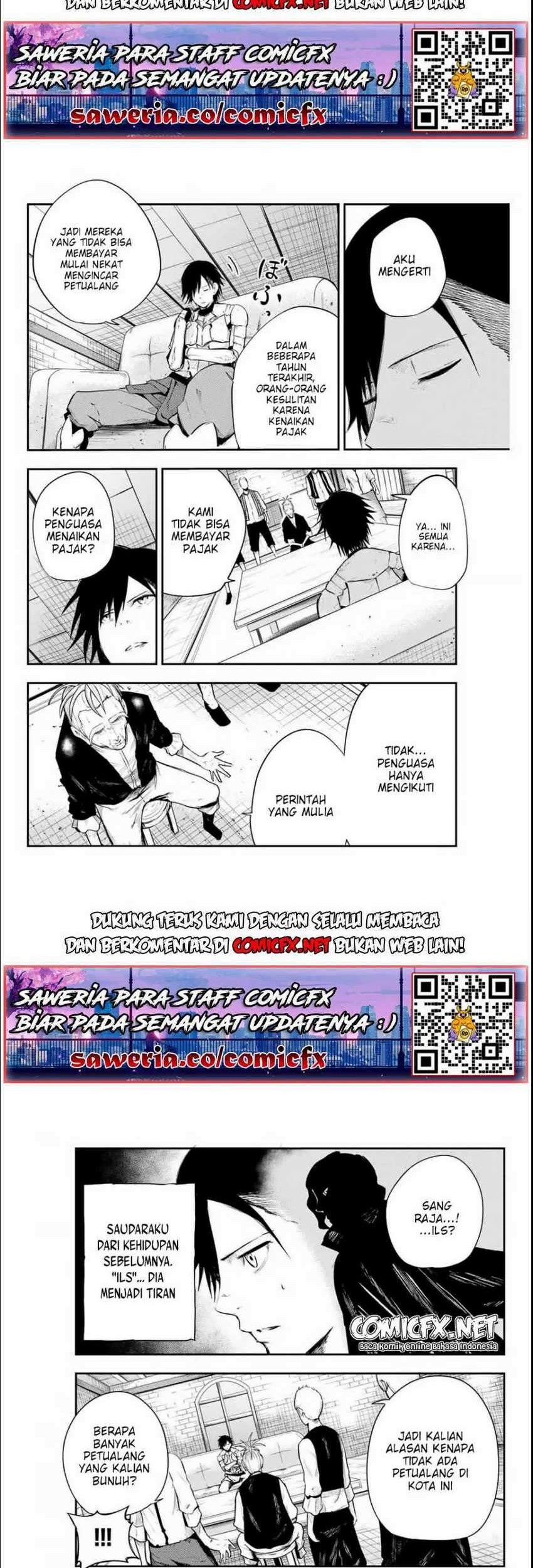 Baca Dorei Tensei: Sono Dorei, Saikyou no Moto Ouji ni Tsuki Chapter 6.1 Gambar 2