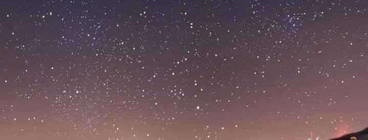 She May Not Be Cute Chapter 87.9 Gambar 22