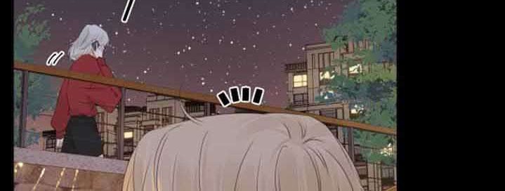 She May Not Be Cute Chapter 87.9 Gambar 26