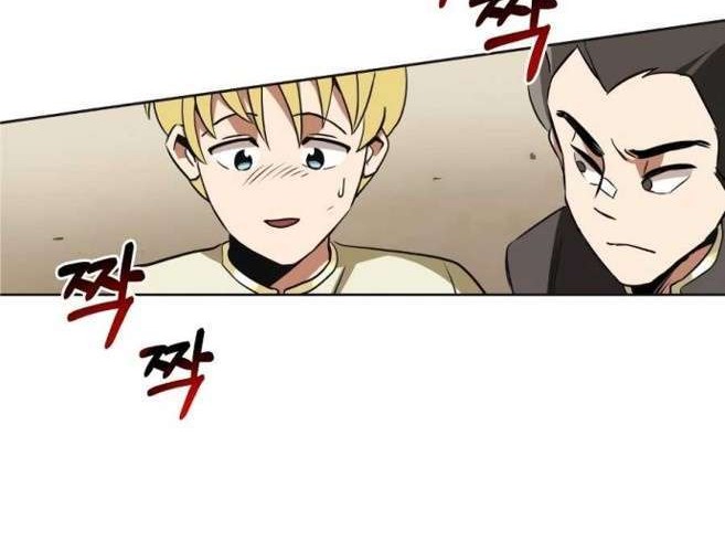 Lazy Prince Becomes a Genius Chapter 8 Gambar 64