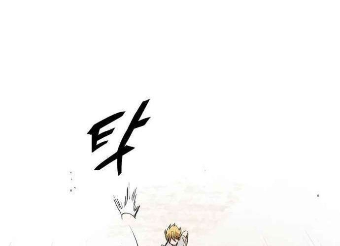 Lazy Prince Becomes a Genius Chapter 7 Gambar 45