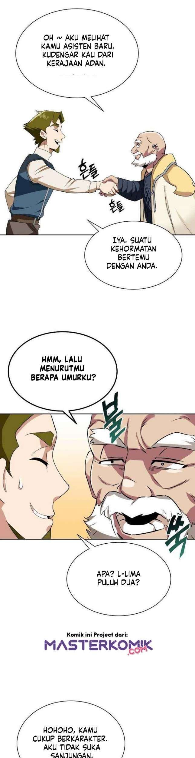 Lazy Prince Becomes a Genius Chapter 6 Gambar 52