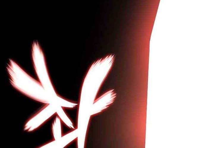 Lazy Prince Becomes a Genius Chapter 6 Gambar 79