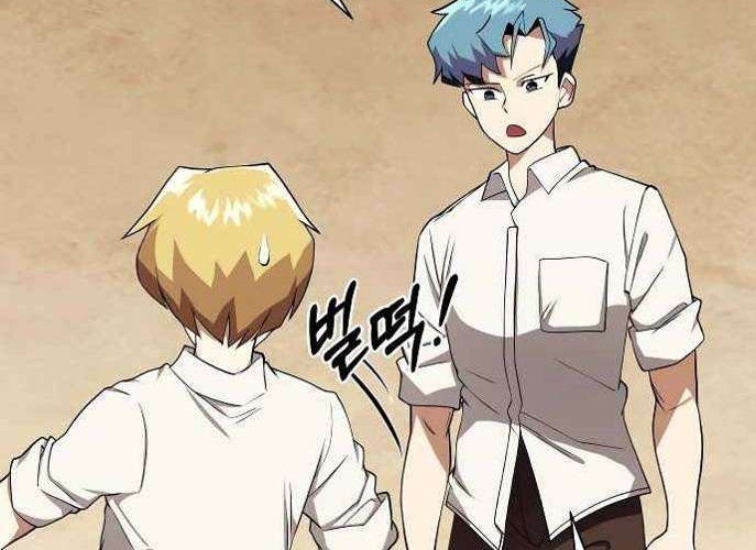 Lazy Prince Becomes a Genius Chapter 6 Gambar 7